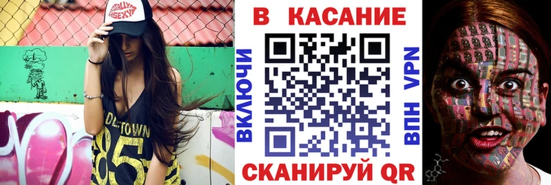 Купить COCAIN Alpha PVP ГАШИШ МЕФ Чита