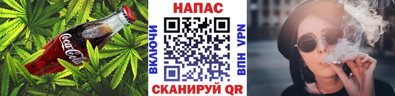 Cannafood конопля  Купить где  Чита 