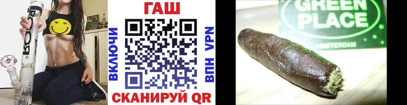 Купить где  Чита  ГАШ Ice-O-Lator 