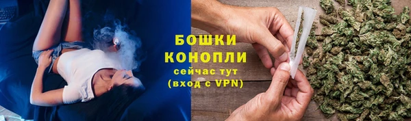 винт Новодвинск