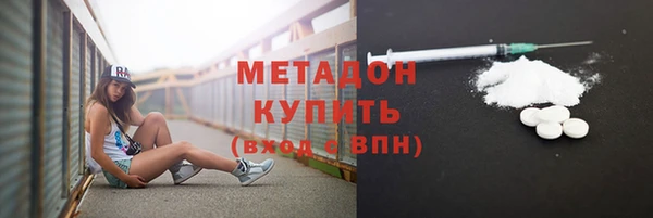 винт Новодвинск