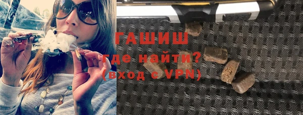 винт Новодвинск